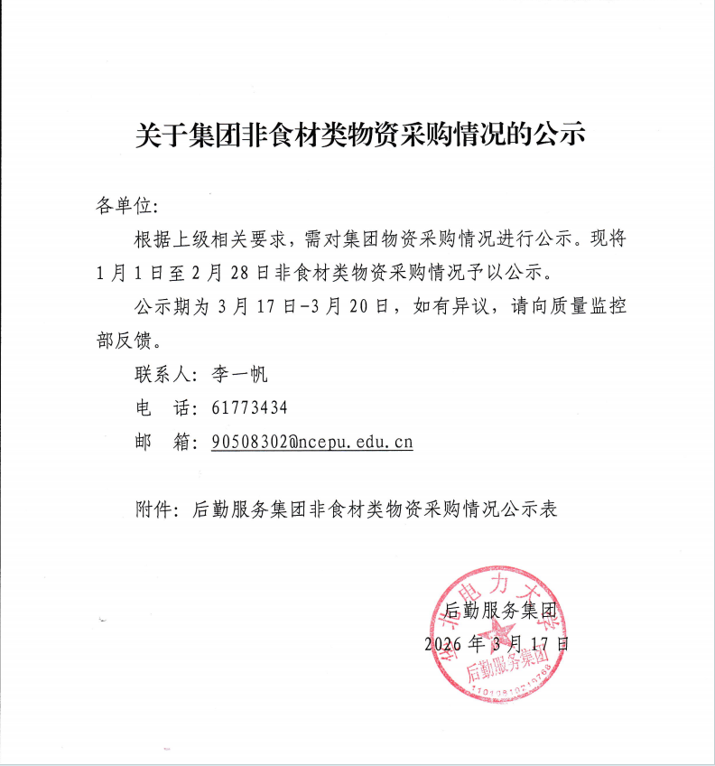 5ce70800-2f94-455f-b140-c84d72cd6bee.png