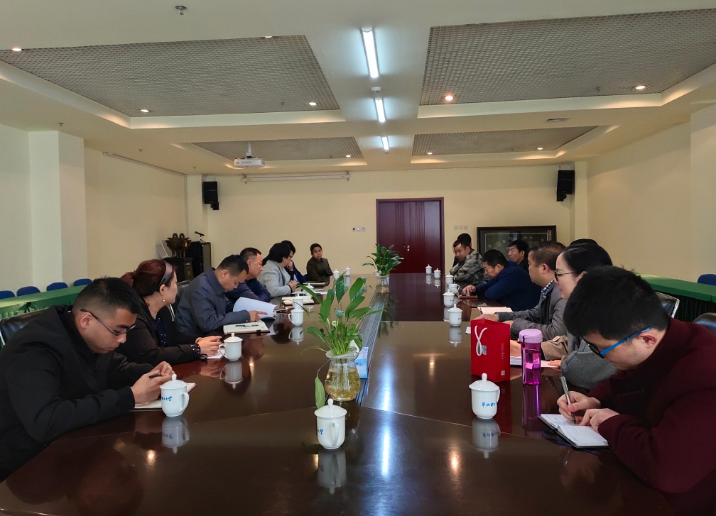 QQ图片20190411102850