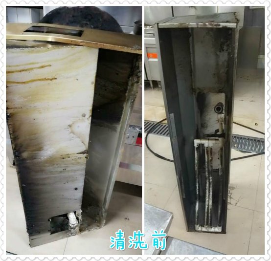 清洗前拼图.jpg