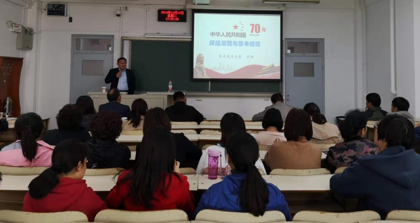 C:\Users\243\AppData\Local\Temp\WeChat Files\88b9ce7e5a6f8bbcdf5cac70cd91616.jpg