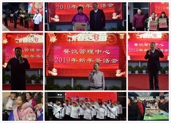 节目拼图3.jpg 节目拼图3.jpg