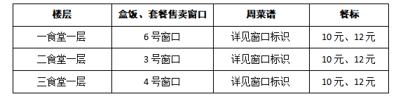 ????_20200911145609.png