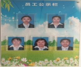 C:\Users\Desktop\AppData\Local\Temp\WeChat Files\4b4d5afa6e1eca69c46a12574cd5730.jpg