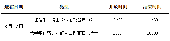 4356222c-9d1f-4d68-b52e-a326f72f0397.png