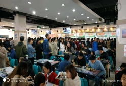 微信图片_20181028132058