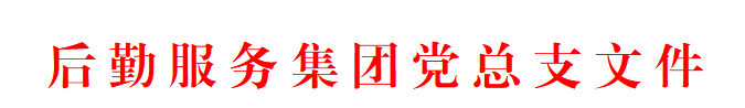 1667543820546.png
