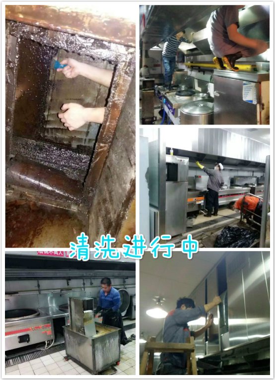 清洗中拼图2.jpg