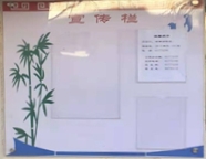 C:\Users\Desktop\AppData\Local\Temp\WeChat Files\16468f5933bf711d8e81c2b419b18f6.jpg