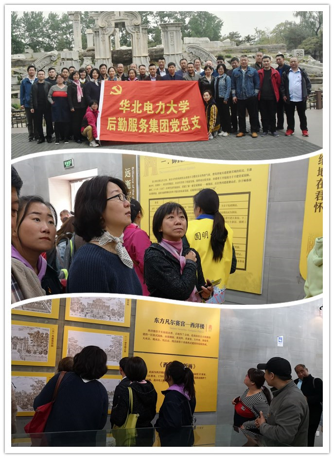 initpintu_副本.jpg