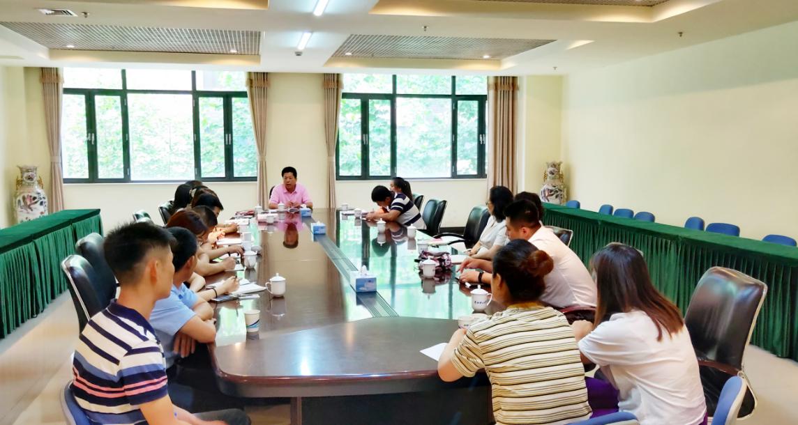 微信图片_20190710143321