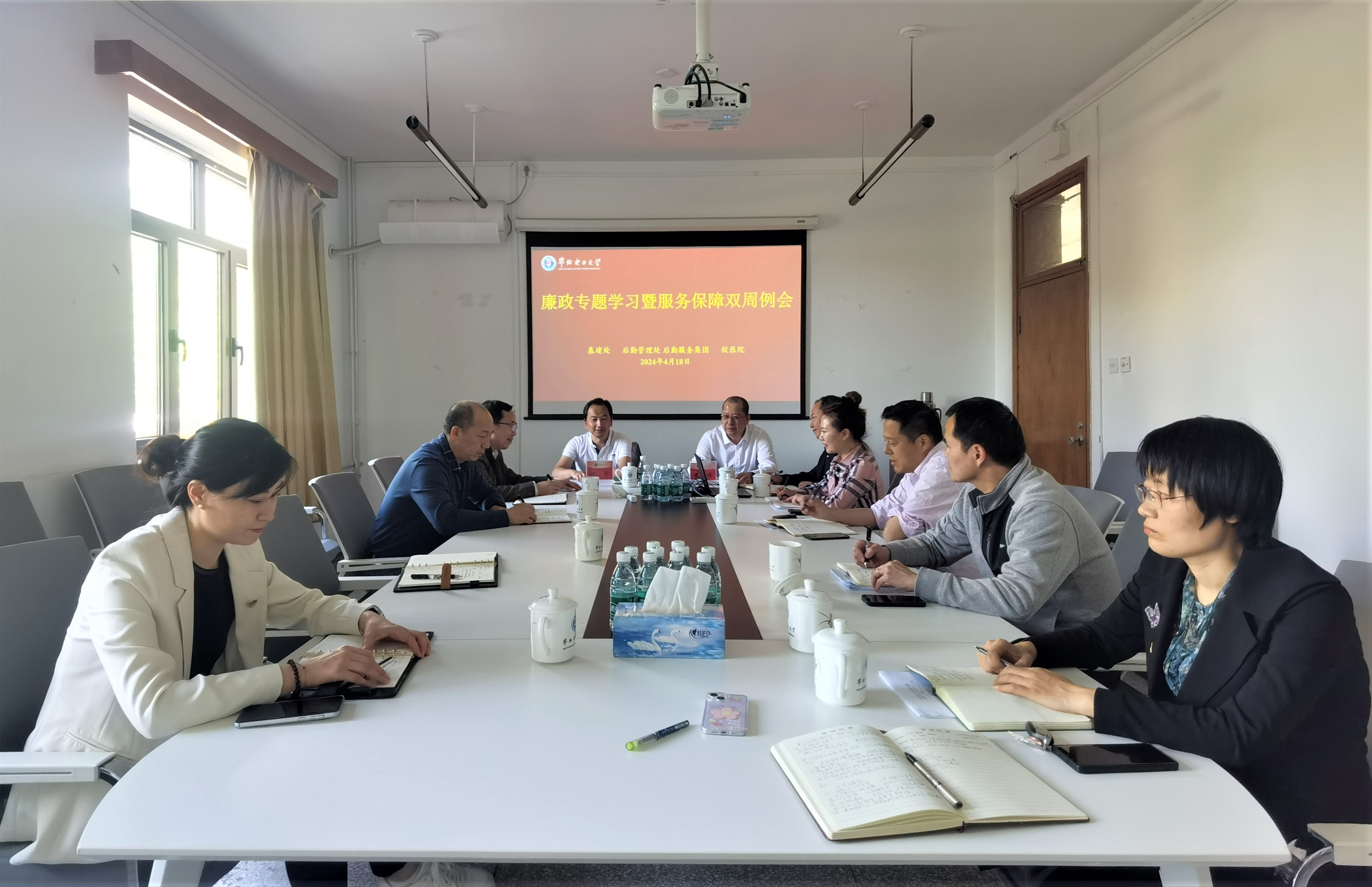 微信图片_20240420211942.jpg