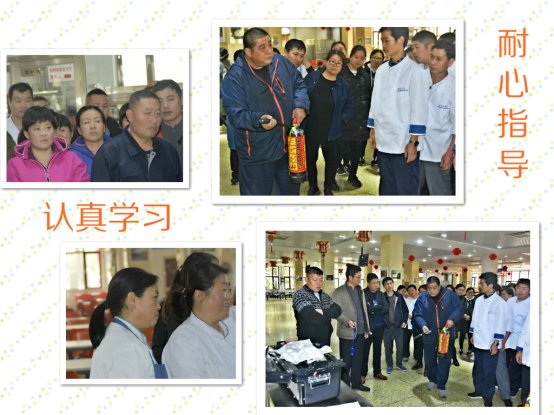 学习指导拼图.jpg