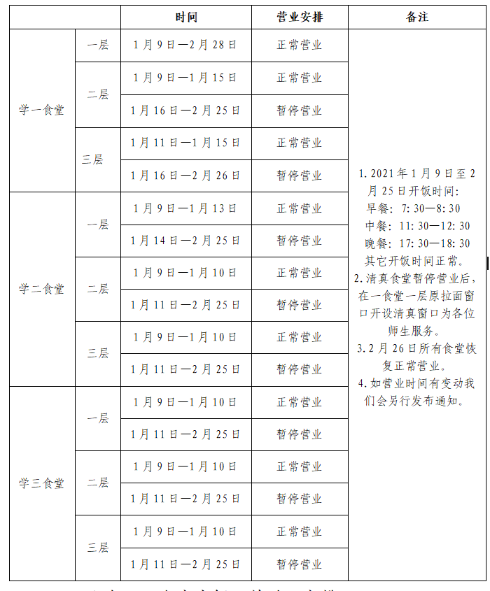 026429bb9a614dfd9853501c92cca69d.png 2.png